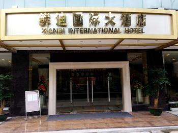 Xiandi International Hotel Nanning Eksteriør billede