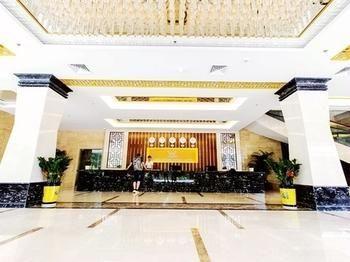 Xiandi International Hotel Nanning Eksteriør billede